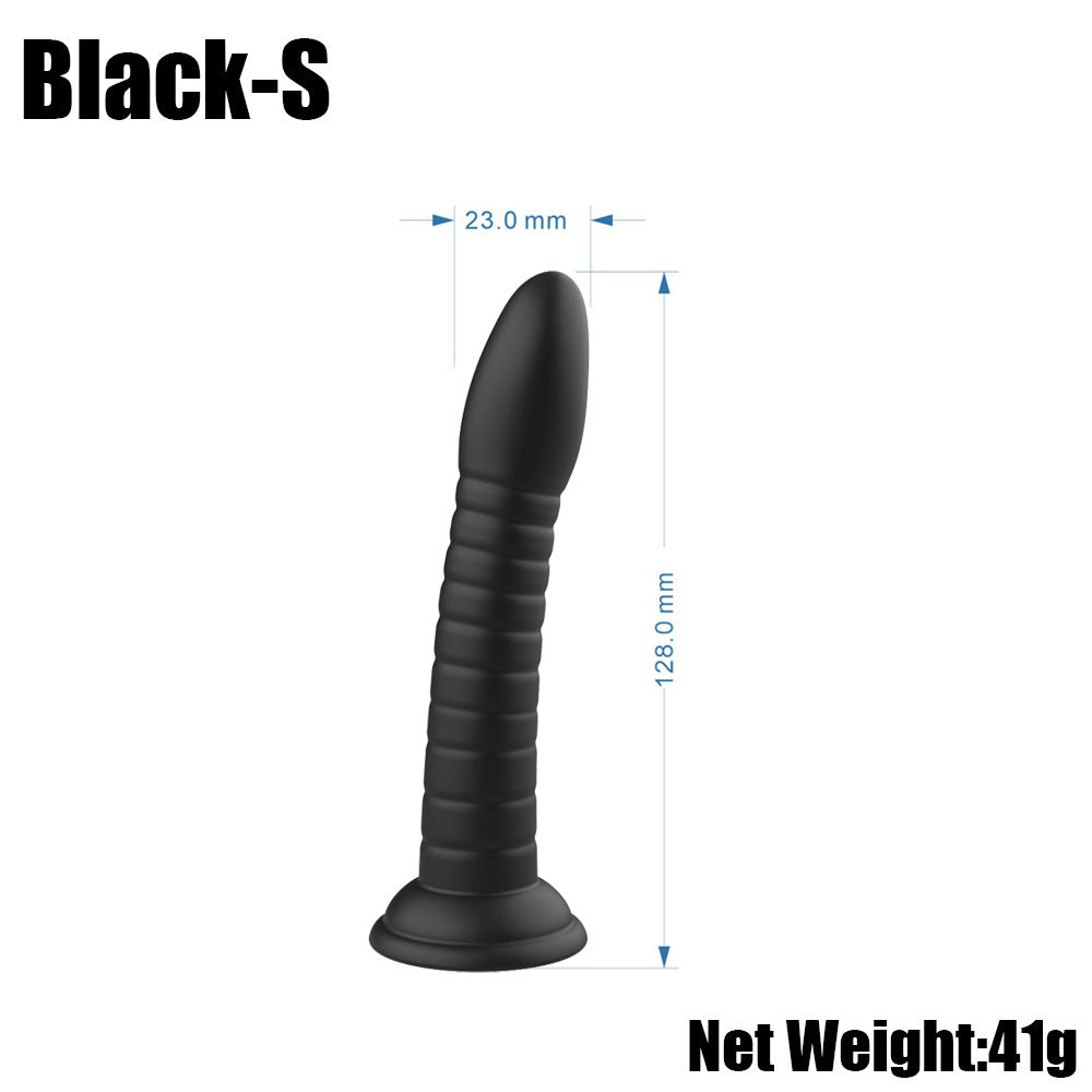 Ribbed Plug Dildo
