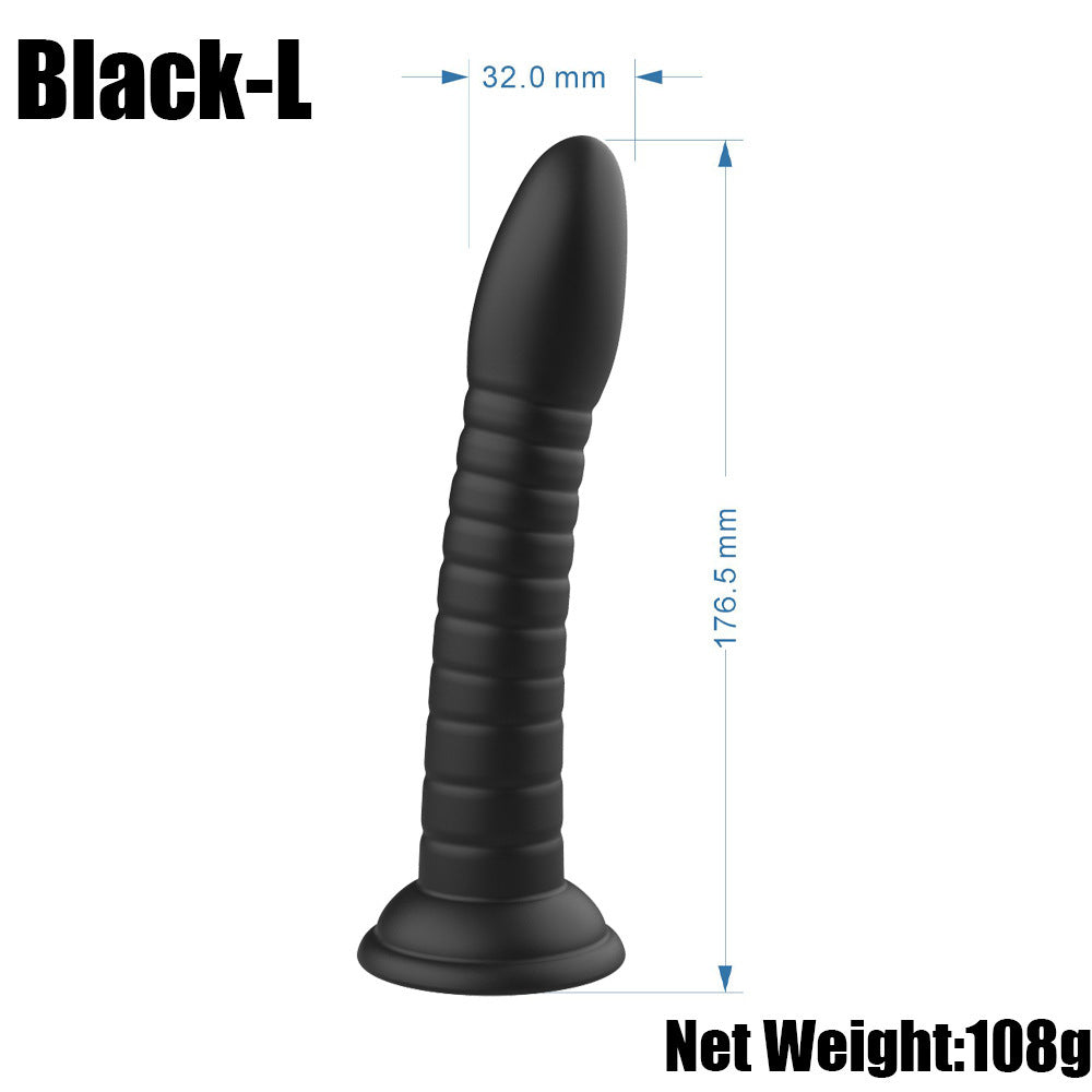 Ribbed Plug Dildo