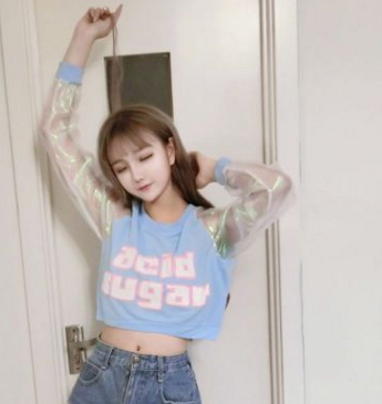 Holographic Crop Top Long-Sleeve