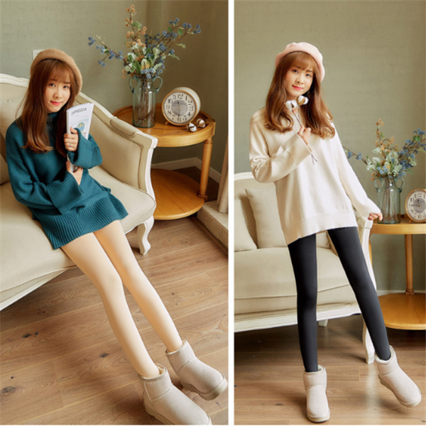 Cozy Comfort Thermal Leggings