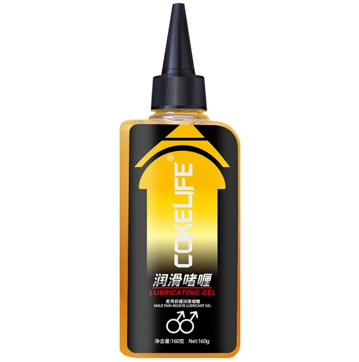 COKELIFE Anal Intense Lubricant