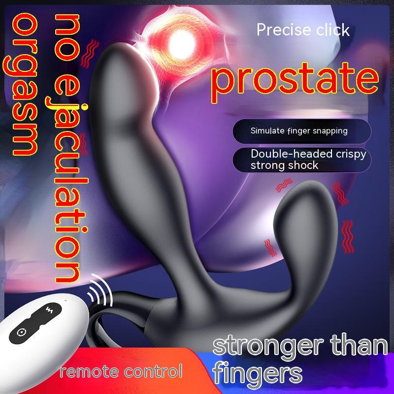 Pleasure Hook Vibrating Prostate Massager