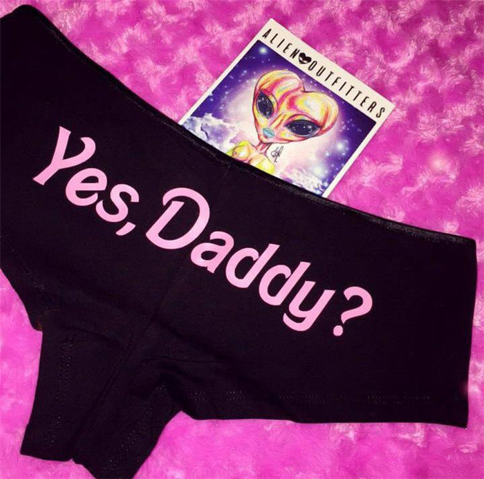 Daddy's Desire Panties