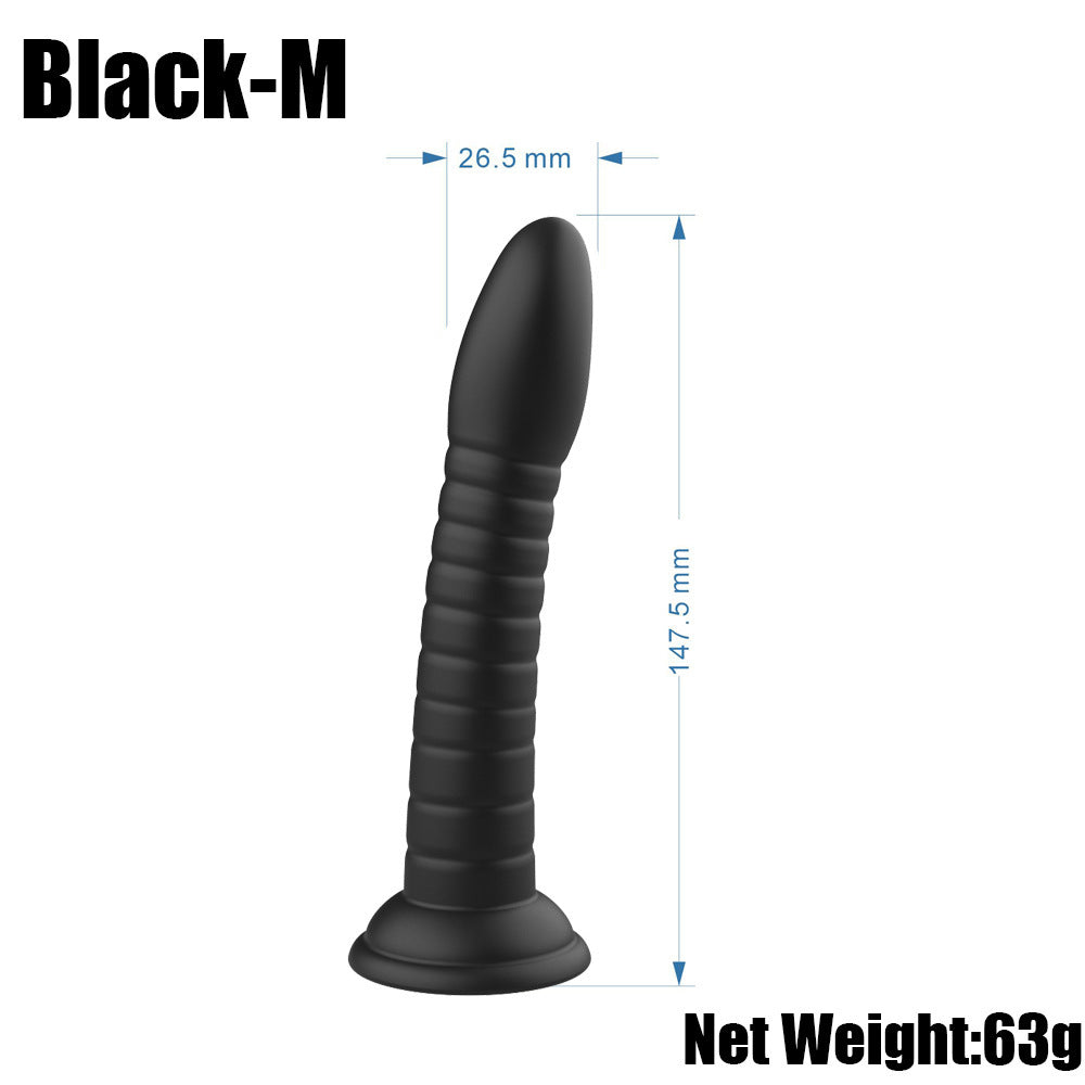 Ribbed Plug Dildo