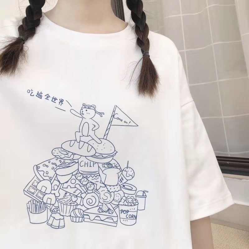 Soft Girl T-Shirt