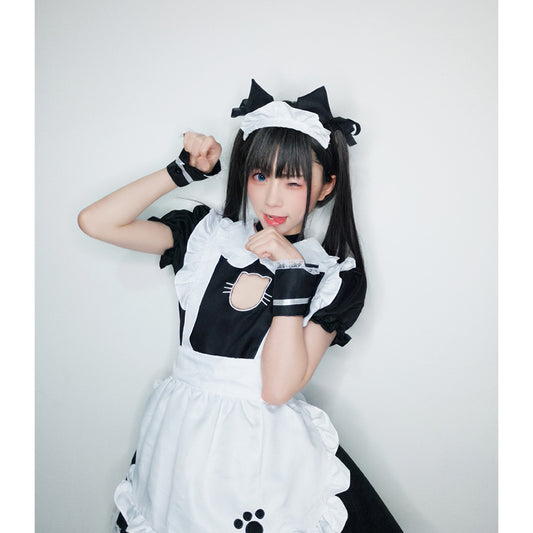 Feline Seduction Maid Kitty Outfit