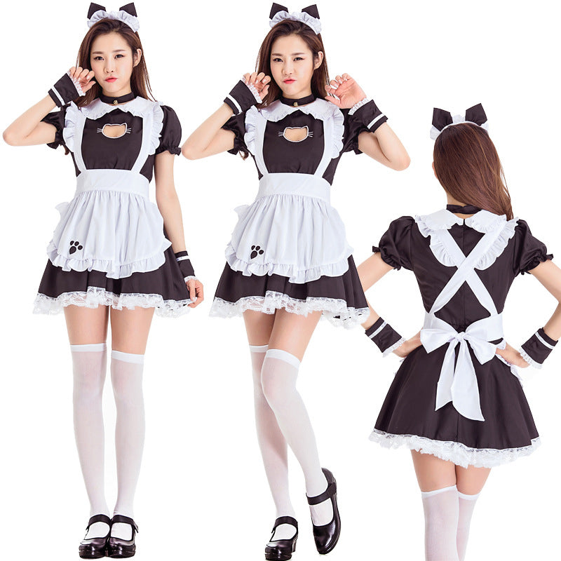 Feline Seduction Maid Kitty Outfit