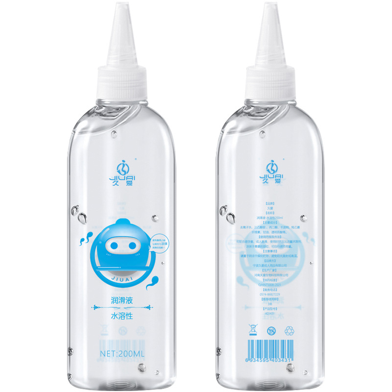 Shavit Water-Based Lube