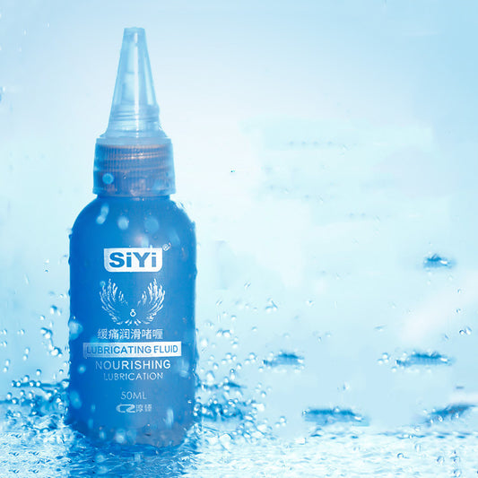 Hydration Lube